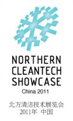 Northern Cleantech Showcase China 2011